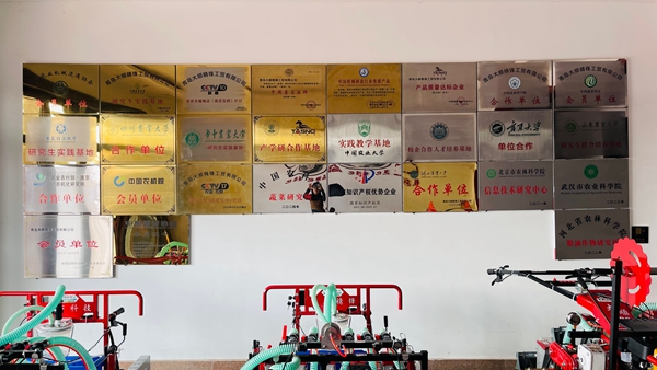 展示厅 (1).jpg
