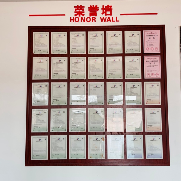 荣誉墙 (2).jpg